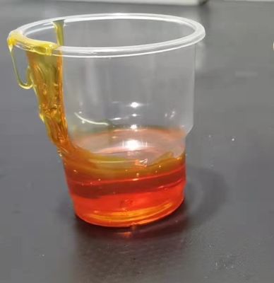 買う 1103L 変形カルドナルフェナルカミンの固化剤UV樹脂硬化剤 online manufacture
