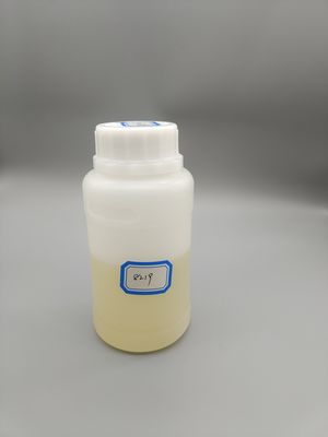 買う 軽量シクロアリルアミン硬化剤 透明 低粘度 改質 8219 online manufacture