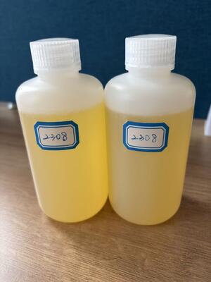 買う 黄透明液体芳香胺环氧树脂固化剂 HW-2308 online manufacture