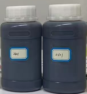 買う 中間塗料およびプライマー用の赤茶色の液体改質芳香族硬化剤エポキシHW-2301 online manufacture