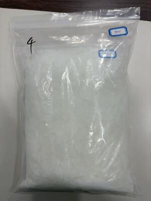買う 接着剤、重防食塗料に使用される未加工の標準的なソリッドエポキシ樹脂HWR-901。 online manufacture