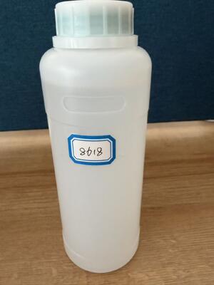 買う 高光泽改性脂环族环氧固化剂 HW-8618（用于自流平地板） online manufacture