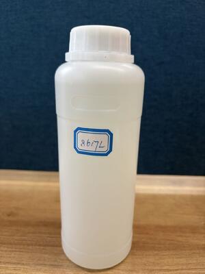 買う 自己レベリング床材用の、光沢があり、黄変耐性に優れた、変性脂環式エポキシ硬化剤 HW-8617L online manufacture