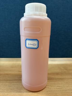 買う Good adhesion to wet and dry substrates phenalkamine hardener HW-3541 for high solids epoxy coatings online manufacture